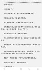 什么时间可以去菲律宾移民局